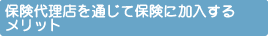 ی㗝Xʂĕیɉ郁bg